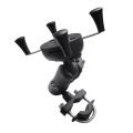 Multi-function handlebar seat-1 * connecting ball bracket + U-bolt assembly-Black. 