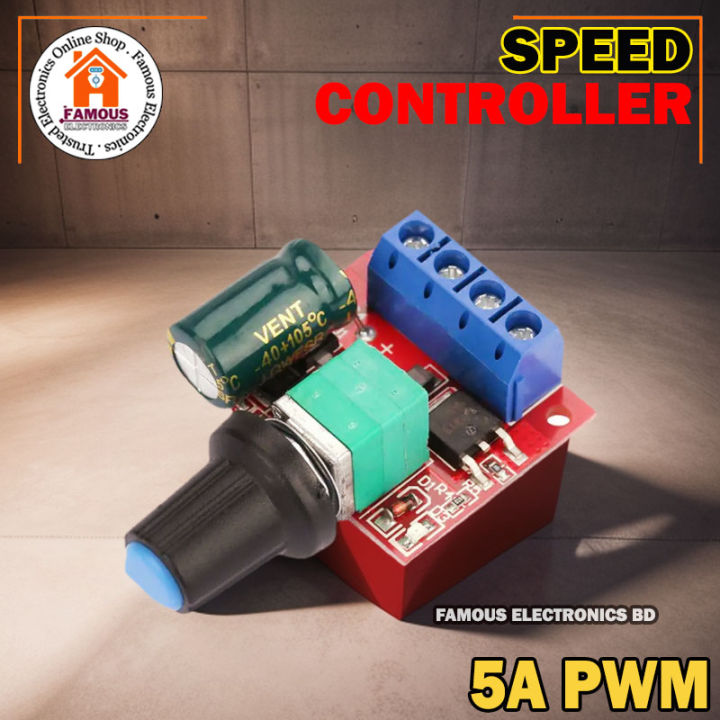 DC-DC%204.5V-35V%205A%2090W%20PWM%20DC%20Motor%20Speed%20Controller%20Module%20Speed%20Regulator%20Control%20Adjust%20Board%20Switch%2012V%2024V%20PN35-1PCS%20-%20Image%209