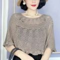 Fashionable cut-out knit temperament solid color versatile air conditioning shawl women's summer thin sunscreen shoulder guard neck pullover cape.
