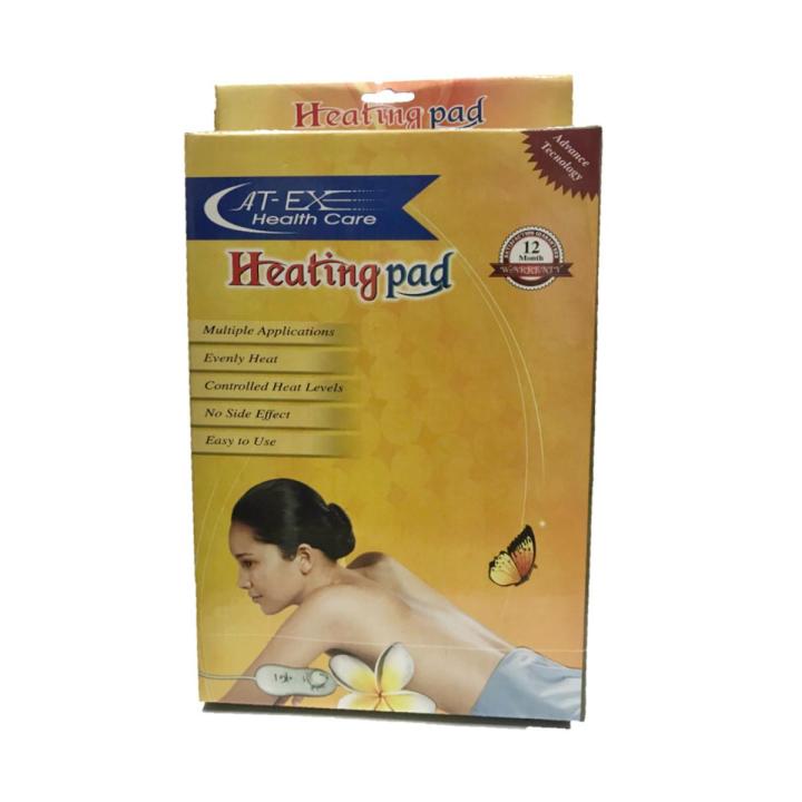 ATEX Pain Relief Electric Heating Pad Orthopedics Heat Belt -SMALL