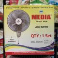 MEDIA 16inch (400mm) Wall Fan.