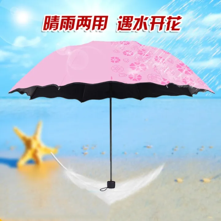 Ladies'sunshine%20umbrella%20blossoms%20in%20water%20changes%20color%20parasol%20umbrella%20triple%20fold%20black%20rubber%20sunscreen%20UV%20woman%20umbrellas%20-%20Image%205