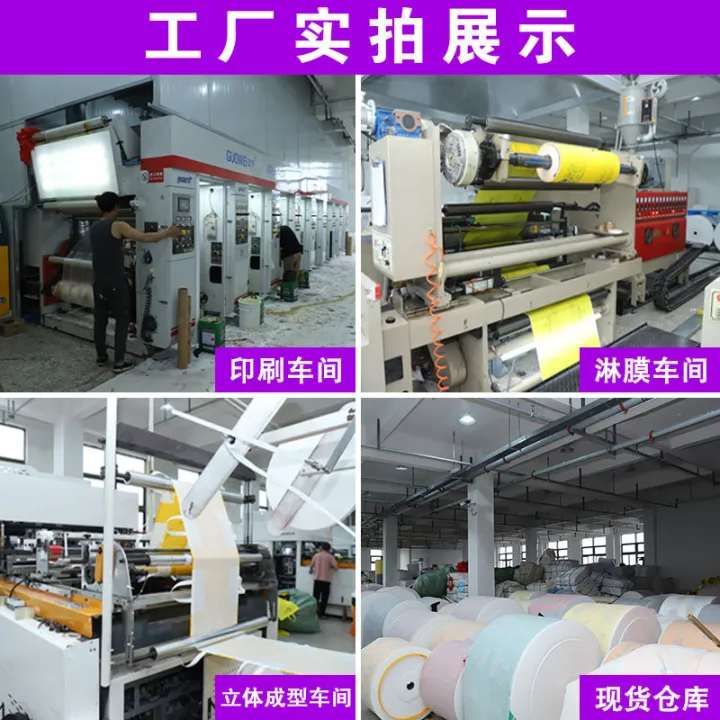 Thickened%20laminated%20Meituan%20three-dimensional%20packaging%20bag,%20non-woven%20thermal%20insulation%20fast%20food%20bag,%20disposable%20milk%20tea%20takeaway%20tote%20bag%20-%20Image%204