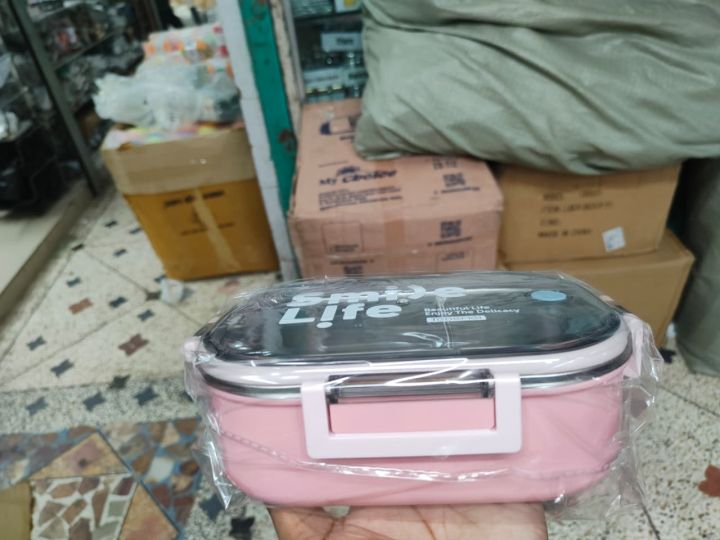 Smile%20Life%20980ml%20Stainless%20Steel%20Lunch%20Box%20with%20Dual%20Partition%20%E2%80%93%20Leakproof%20&%20Durable%20Food%20Container%20-%20Image%203