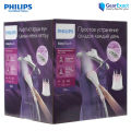 Philips GC485/46 Garment Stand Steamer Easy Touch. 