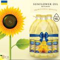 Kernel Sunflower Oil 15 Liter (Ukraine). 