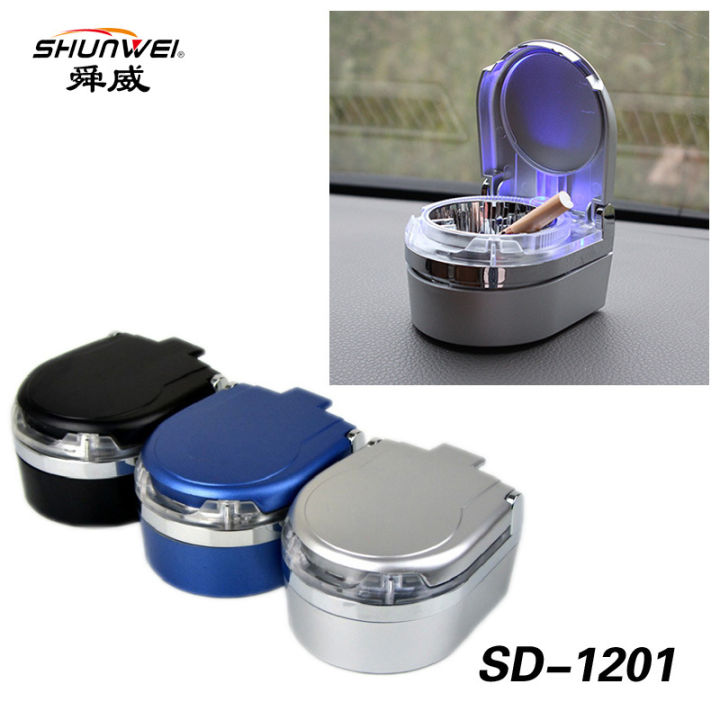 Shunwei boutique with LED ashtray 4S store car gift SD-1201