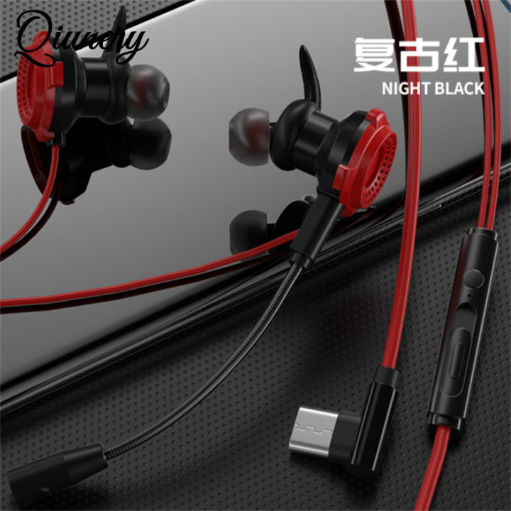 %E3%80%90FUPANG%E3%80%91In-ear%20gaming%20headphones%20microphone%20stereo%20wire-controlled%20headset%20computer%20laptop%20-%20Image%207