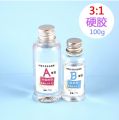 【Limited Time Only】 3:1 AB Epoxy Resin Glue High Adhesive Hardener DIY Epoxy Resin Mold Jewelry Making Supplies 100g/. 