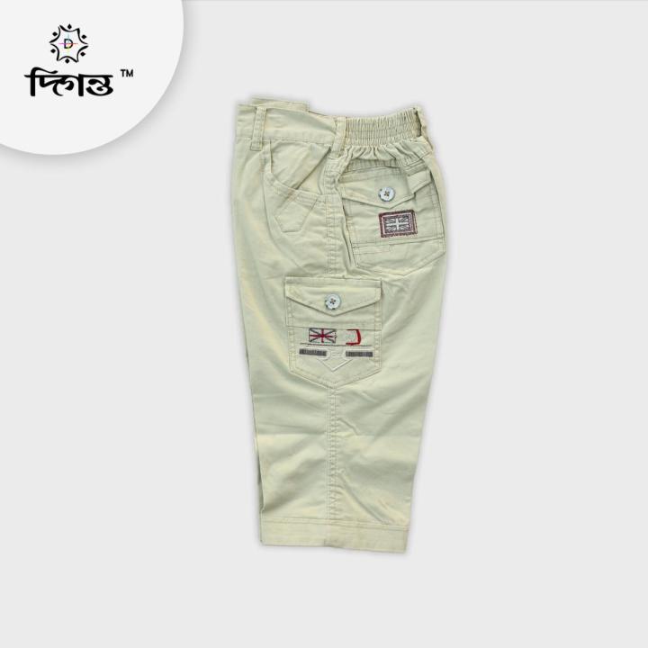 Fashionable Cream Kaiser Gabardine Pants for Boys