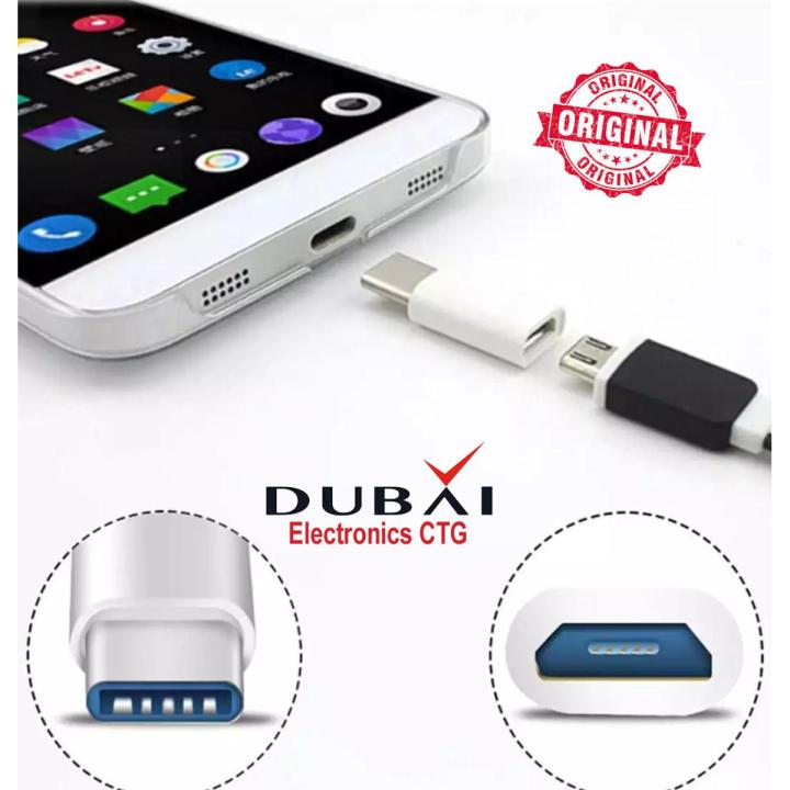Micro USB Female to Type C Mail Adapter Converter | Daraz.com.bd