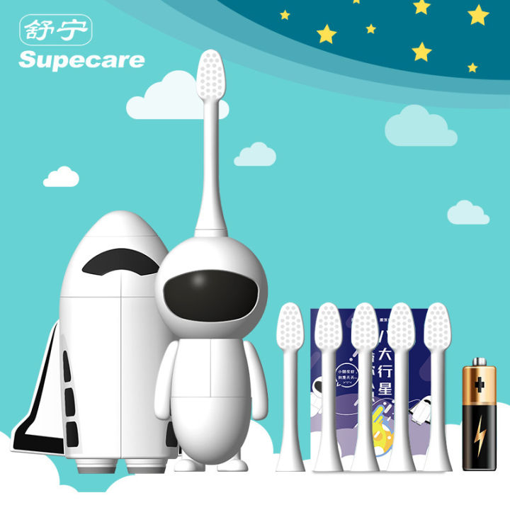 Shuning%20Children's%20Rechargeable%20Cartoon%20Astronaut%20Baby%20Soft%20Hair%20Waterproof%20Intelligent%20Sound%20Wave%20Electric%20Toothbrush,%20ages%202-6-12%20-%20Image%207