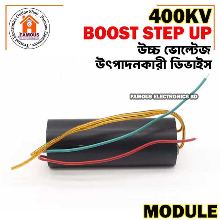 DC%20Boost%203V-6V%20bis%20400kV%20400000V%20Boost%20Step%20up%20Power%20Module%20High%20Voltage%20Generator%20Generator%20-%20Image%209