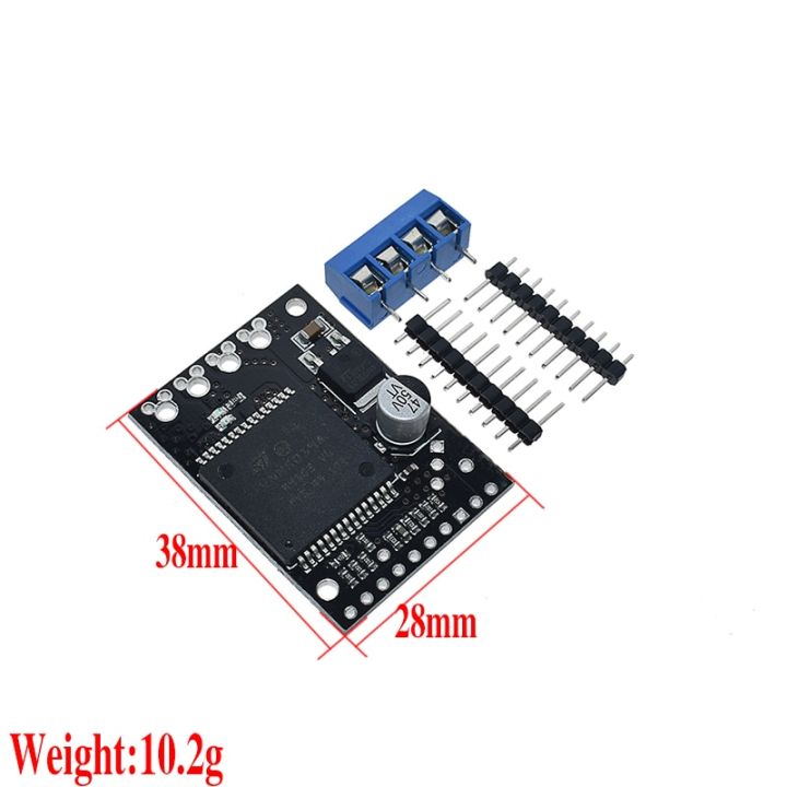 VNH5019%2030A%20Dual%20High%20Power%20DC%20Motor%20Driver%20Shield%20Compatible%20with%20ARDUINO%20(Environmental%20Protection)%20VNH2SP30%20upgrade%20-%20Image%202