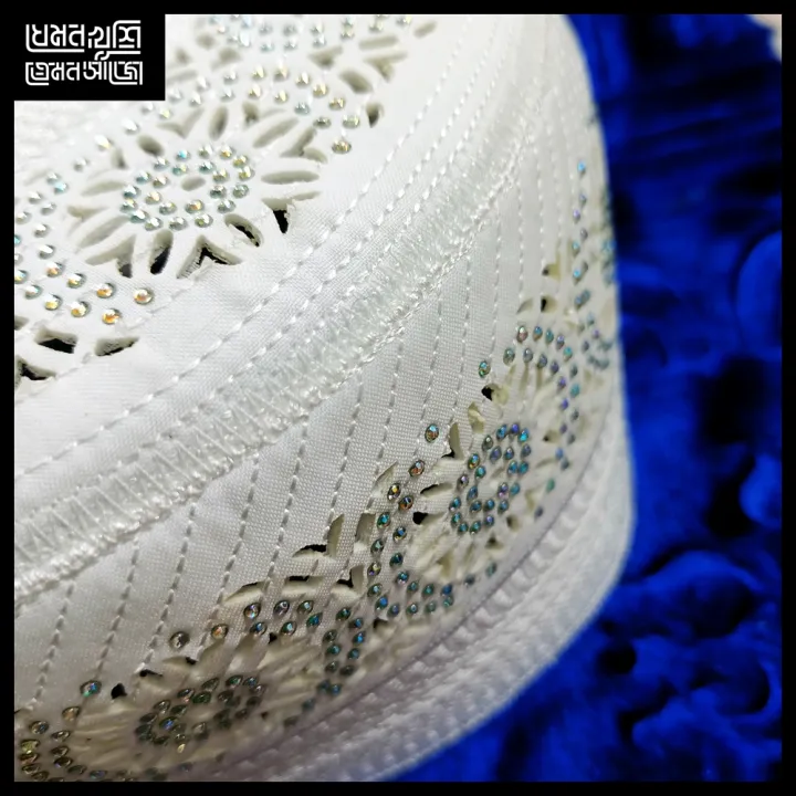Islamic%20Product%20-%20Tupi%20For%20Man%20-%20Design%2034%20-%20Cap%20-%20Image%202