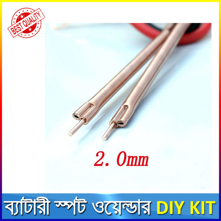 Diy%20Spot%20Welding%20Kit%20Module%20with%20Welding%20Equipment%20for%20Lithium%20Batteries%20-%20Image%204