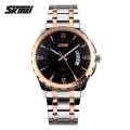 SKMEI 9069 Silver And RoseGold Two-tone Stainless Steel Analog Watch For Men - Black And RoseGold. 