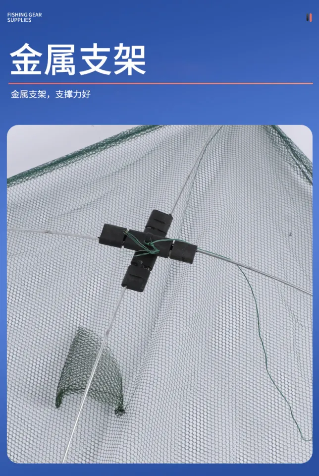 Portable 60*60cm Folding Fishing Net Nylon Network Shrimp Fish Net Casting Net  Fishing Cage Outdoor Fishnet For Crab Crayfish | Daraz.com.bd