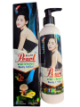 Black Pearl Whitening Lotion -200ml. 