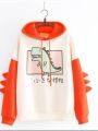Winter Collection Premium Quality Hoodie For Women.