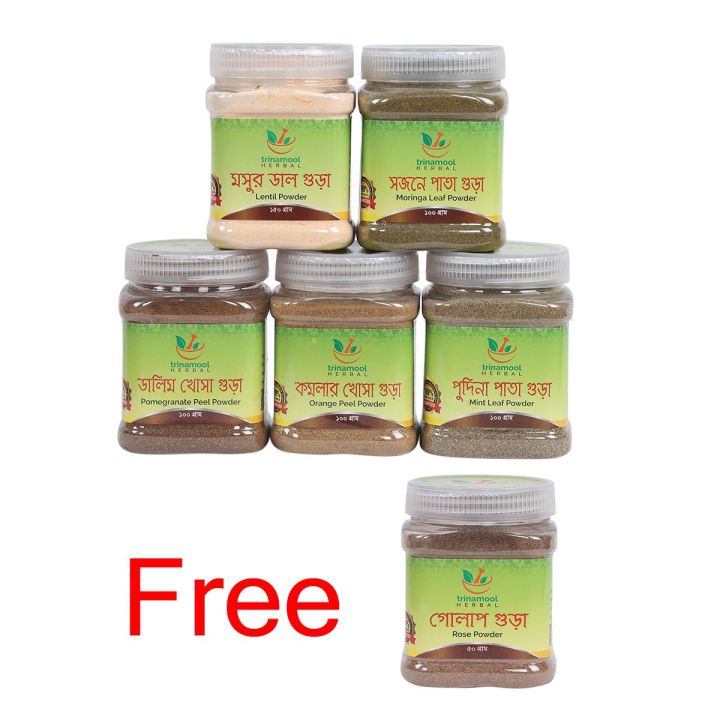 Trinamool herbalface pack lentils pulses powdered leaf powder powdered powder powder powder +free rose powder 600gm