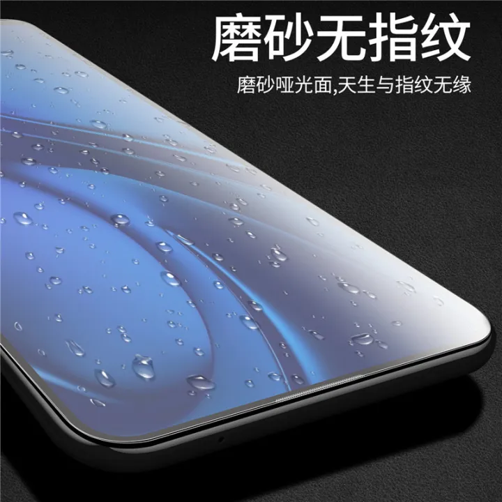 oppoReno4%E7%A3%A8%E7%A0%82%E8%86%9C%E9%92%A2%E5%8C%96%E8%86%9Creno5%E5%85%A8%E5%B1%8Freno4se%E9%80%82%E7%94%A8ace%E8%B4%B4%E8%86%9C%E9%98%B2%E6%8C%87%E7%BA%B9%E6%89%8B%E6%9C%BA%E8%86%9C%20-%20Image%203