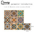 Qiunery 10pcs Tile Sticker, Bathroom Kitchen Peel And Stick Backsplash Tile Decals Retro Pattern Waterproof Removable Self-Adhesive Square Wall Decals For Home Decor.