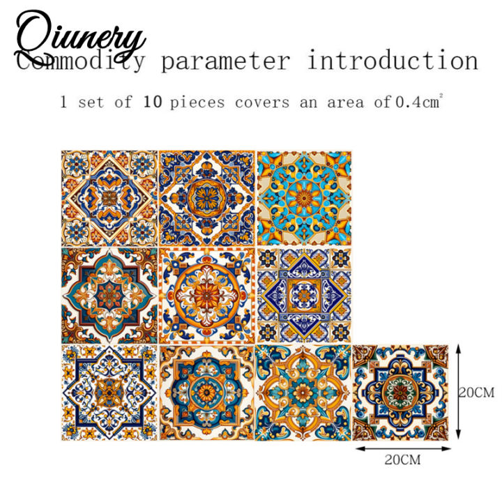 Qiunery%2010pcs%20Tile%20Sticker,%20Bathroom%20Kitchen%20Peel%20And%20Stick%20Backsplash%20Tile%20Decals%20Retro%20Pattern%20Waterproof%20Removable%20Self-Adhesive%20Square%20Wall%20Decals%20For%20Home%20Decor%20-%20Image%209