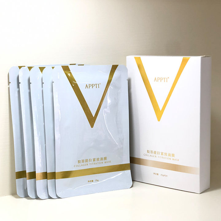 4D%20Double%20V%20Face%20Mask%20Hanging%20Ears%20Tightening%20Masseter%20Muscle%20Double%20Chin%20Small%20V%20Face%20Micro%20Face%20Hydrogel%20Lifting%20Mask%20Wholesale%20-%20Image%206