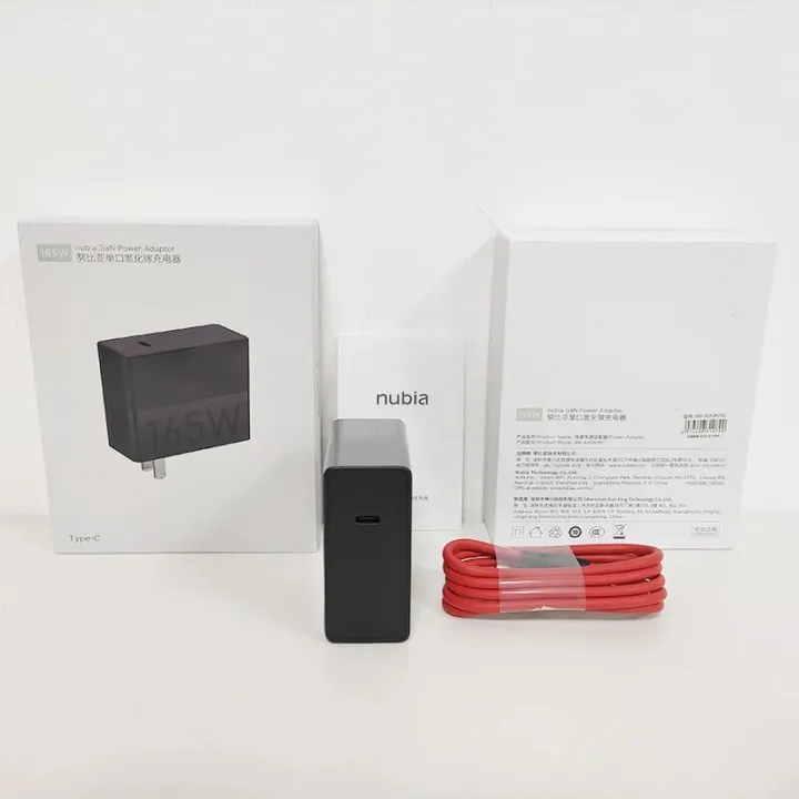 Nubia%20165W%20PD%20Quick%20Charger%20Power%20Adapter%2080W%20PD%20Fast%20Charger%20Nubia%20120W%20GaN%20Quick%20Charger%20-%20Image%205