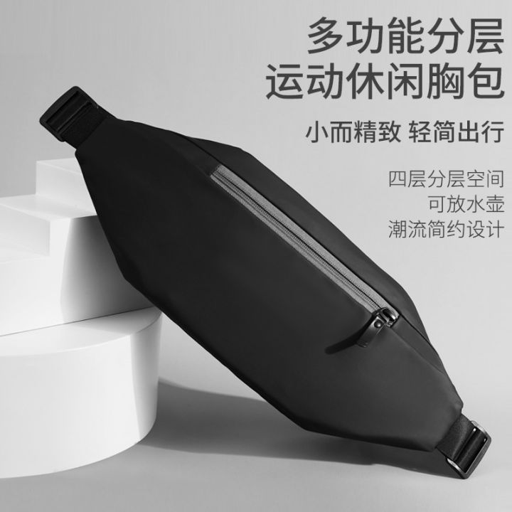 Xiaomi%20multifunctional%20layered%20athleisure%20chest%20bag%20men's%20shoulder%20bag%20outdoor%20cycling%20camping%20crossbody%20bag%20waist%20bag%20-%20Image%202
