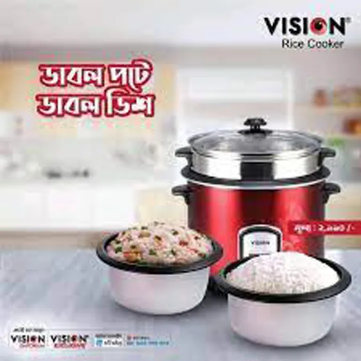 VISION%203.00%20Liter%203%20IN%201%20Automatic%20Rice%20Cooker%20-%20Double%20Pot%20(SS%20and%20Non%20Stick)%20with%20Glass%20Lid%20-%20Image%205