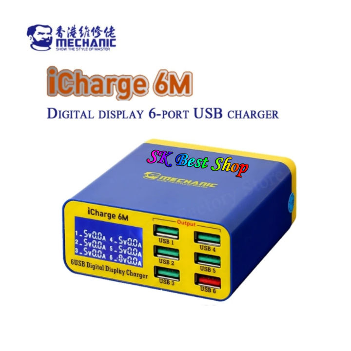 QC%203.0%20USB%20Smart%20Charge%20Support%20Fastcharging%20With%20LCD%20Display%20For%20Mobile%20Service%20Station%20iPhone%20HUAWEI%20XIAOMI%20SAMSUNG%20OPPO%20VIVO%20Similar%20MECHANIC%20icharge%206M%20Sunshine%20SS-304Q%20-%20Image%204