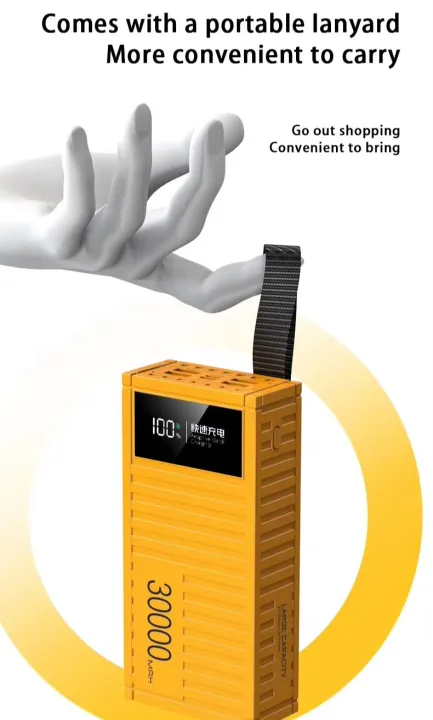 Upmax%20Container%20Series%20PD+QC%20(27W+%2022.5W)%20Fast%20Charging%2030000mAh%20With%20LED%20Display%20Power%20Bank%20-%20Black%20-%20Image%204
