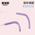 Children's Glasses Frames Ultra Light Frames Soft Silicone Nose Trays Rubber Legs Anti Slip Kids Glasses Frames Male & Female Students Wholesale. 
