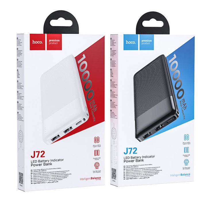 New%202025%20Hoco%20J72%20Easy%20Travel%20Power%20Bank%2010000mAh%20-%20Image%205