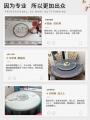 New Chinese round Table Mat Waterproof Oil-Proof Disposable Rosewood Large round Table Tablecloth Double-Layer Dining Table with Turntable Leather Mat. 