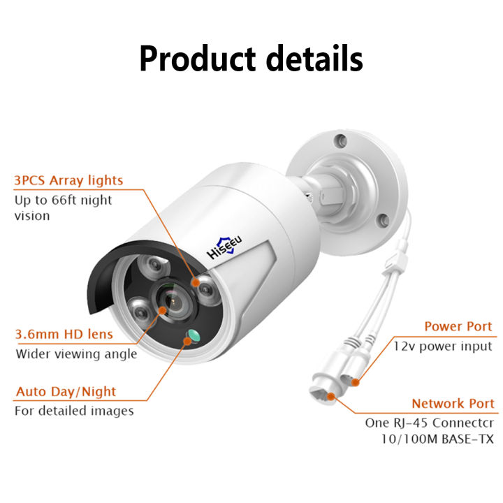 H.265%204MP%20Security%20IP%20Camera%20POE%20ONVIF%20Outdoor%20proof%20IP66%20P2P%20Video%20Camera%20-%20Image%205