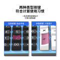 Deli 2137 desktop calculator accounting solar dual power bank with 12-bit computer Strugglewang.