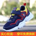 Sneaker Boy Shoes 2023 Spring and Autumn New Children's Breathable Mesh Boys' Non-Slip Running Shoes. 