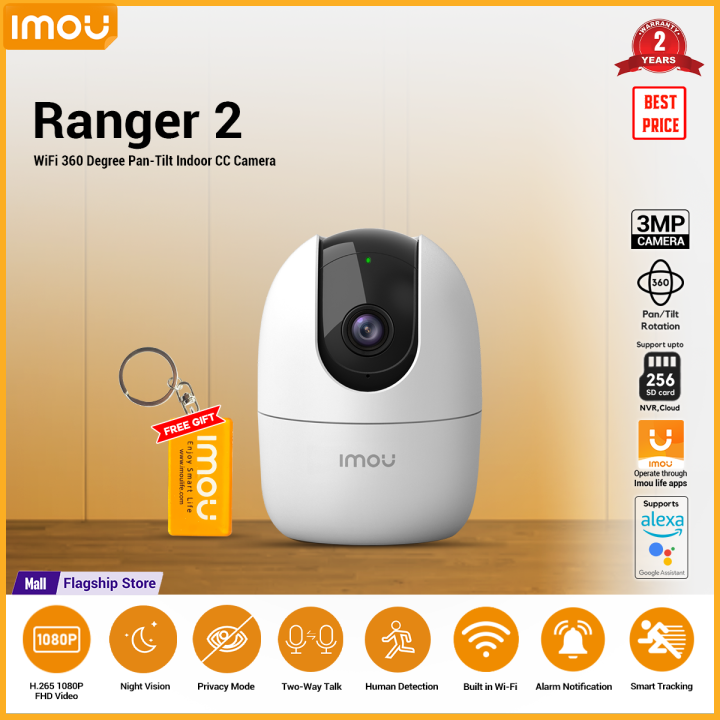 RANGER 2 | 3MP 2K Indoor Smart Security IP WI-FI camera with FREE GIFT ( IMOU official key ring)