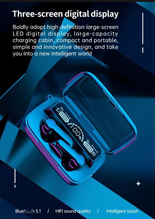 M19%20wireless%20Headphone%205.1%20-%20Image%203