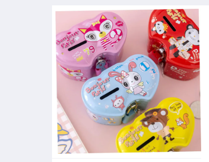 Kids Coin Bank Money Saving Bank with Lock Gift Containers Savings Piggy  Bank Earth Tones Tinplate Coin Jar Child, coin box