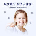 Children's Toothpaste Safe Probiotics Swallowing Fluorine-Free 1-6 Years Old Infants 12 Years Old CHILDREN'S Toothpaste Fruit Flavor.
