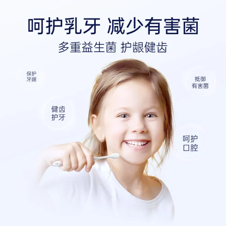Children's%20Toothpaste%20Safe%20Probiotics%20Swallowing%20Fluorine-Free%201-6%20Years%20Old%20Infants%2012%20Years%20Old%20CHILDREN'S%20Toothpaste%20Fruit%20Flavor%20-%20Image%204
