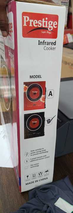 Infrared%20Cooker%202200W%20Power%20Favorable%20-%20Image%203