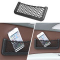 Car Net Pocket Storage Bag Seat Side Back Storage Net Bag Phone Holder Pocket Organizer 1pcs.