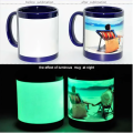 Customize Radium Ceramic Mug With Your Name, Text, Image | Radium Ceramic Day Night Glow In Night Luminous Mug. 