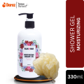 Rajkonna Moisturizing Shower Gel 330ml with Free Loofah | Rose Extract & Argan Oil | Hydrating, Softening & Refreshing Body Wash. 