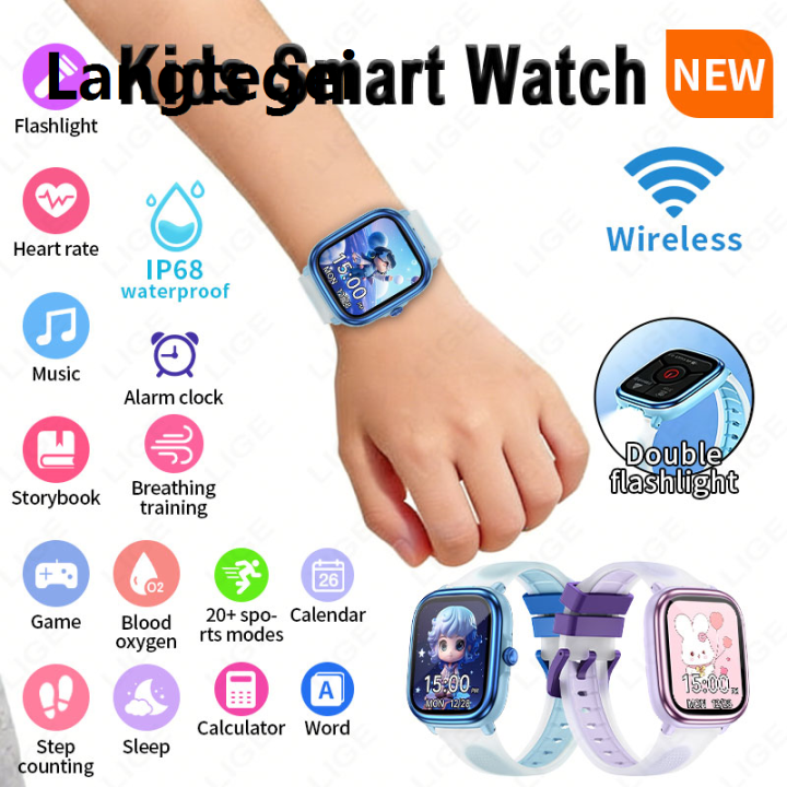 2026 Kids Smart Watch Double Flashlight SOS Alarm Clock Heart Rate ...